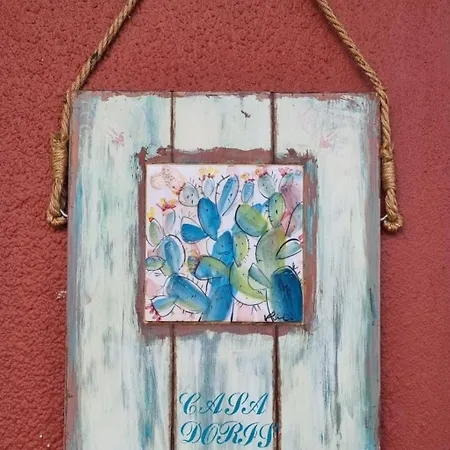 Casa Doris 公寓